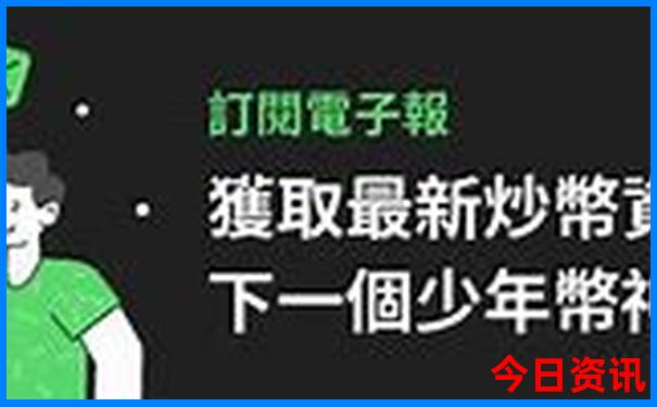 适合8月份去旅游的地方